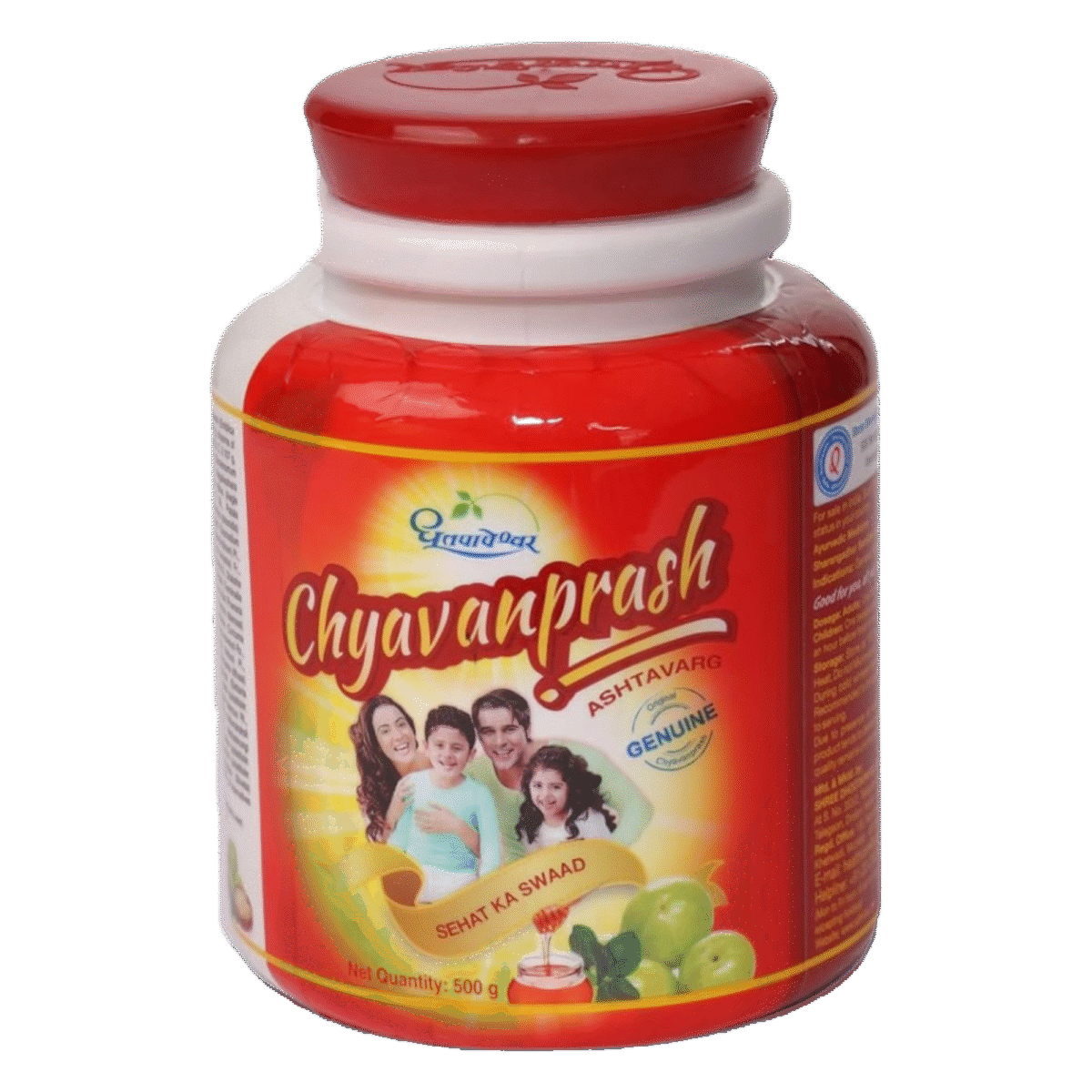 Dhootapapeshwar Chyavanprash (1kg)