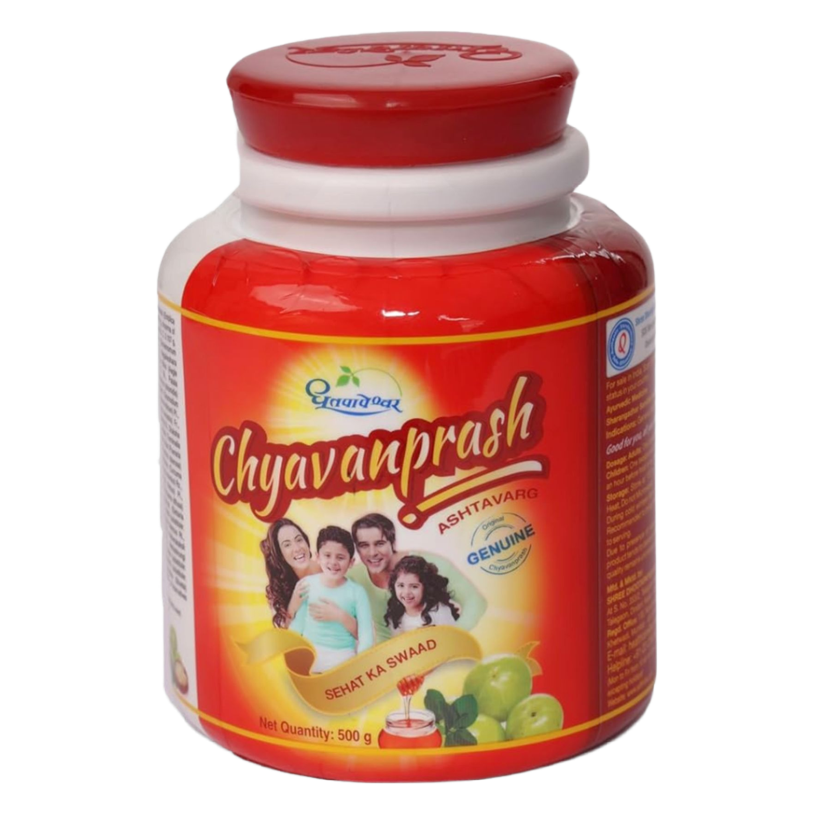 8925ce02-46ce-4fed-adf2-b4d1a63853d2 Dhootapapeshwar Chyavanprash (1kg) - Image 1