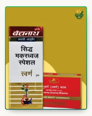 Gold Preparation - top category