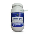 Amrutadi Guggul