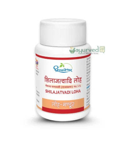 SHILAJATVADI-LOHA