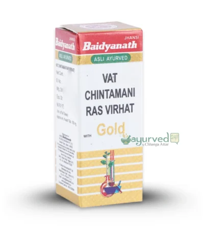 Vatchintamani Ras Vrihat
