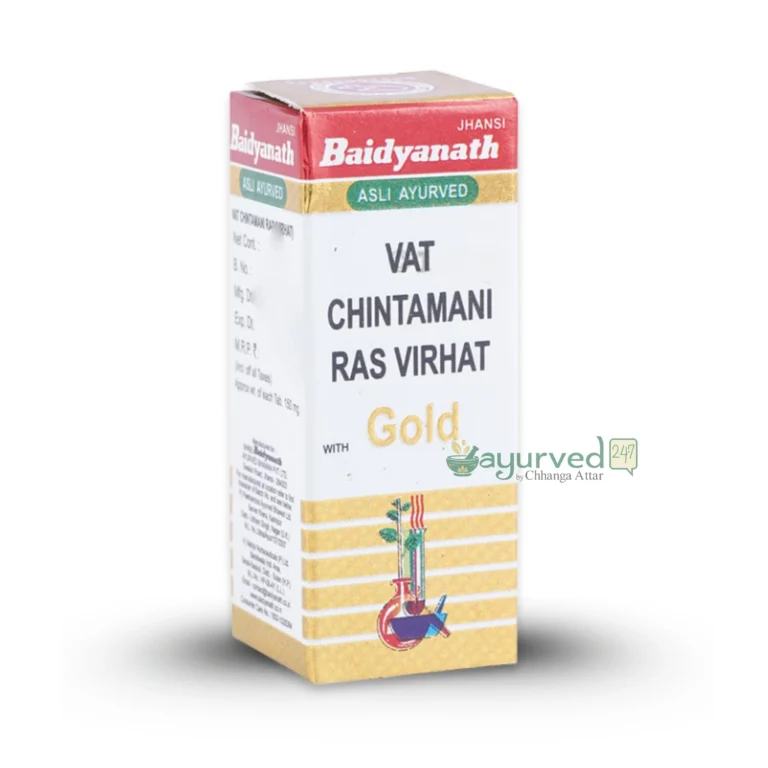 Vatchintamani Ras Vrihat