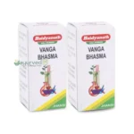 Vanga Bhasma