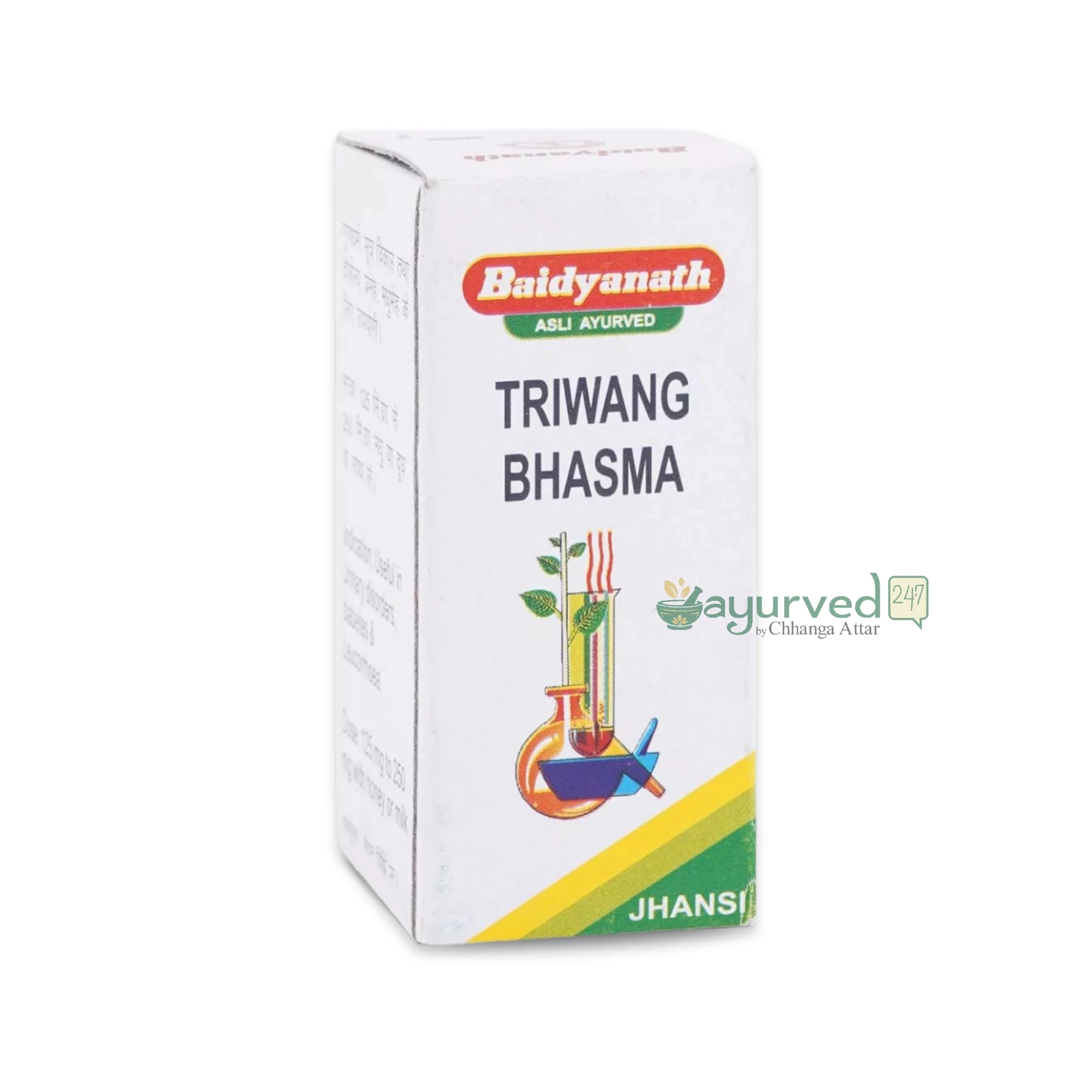 Triwang Bhasma