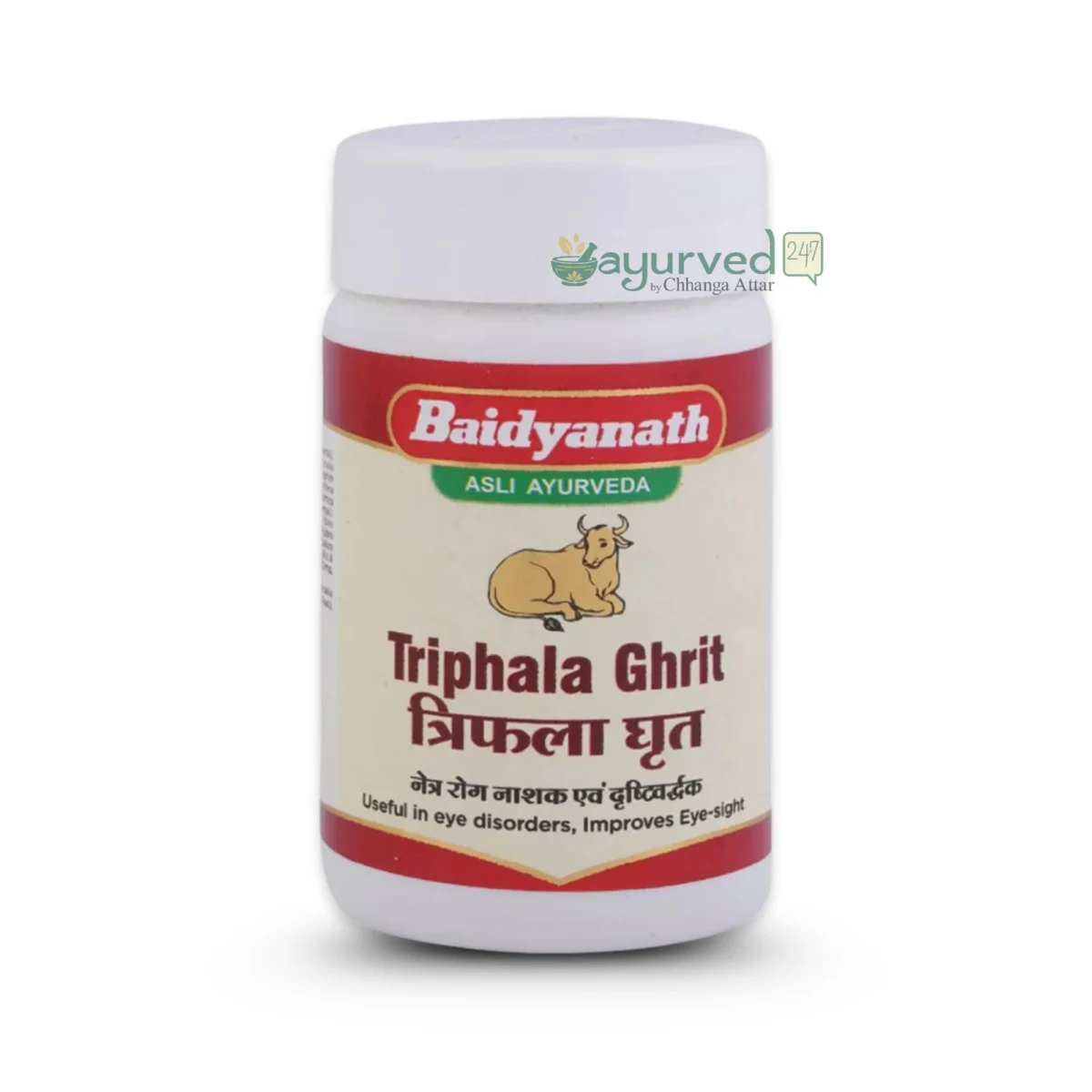 Triphala Ghrita