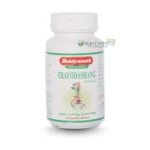 Trayodashang Guggulu