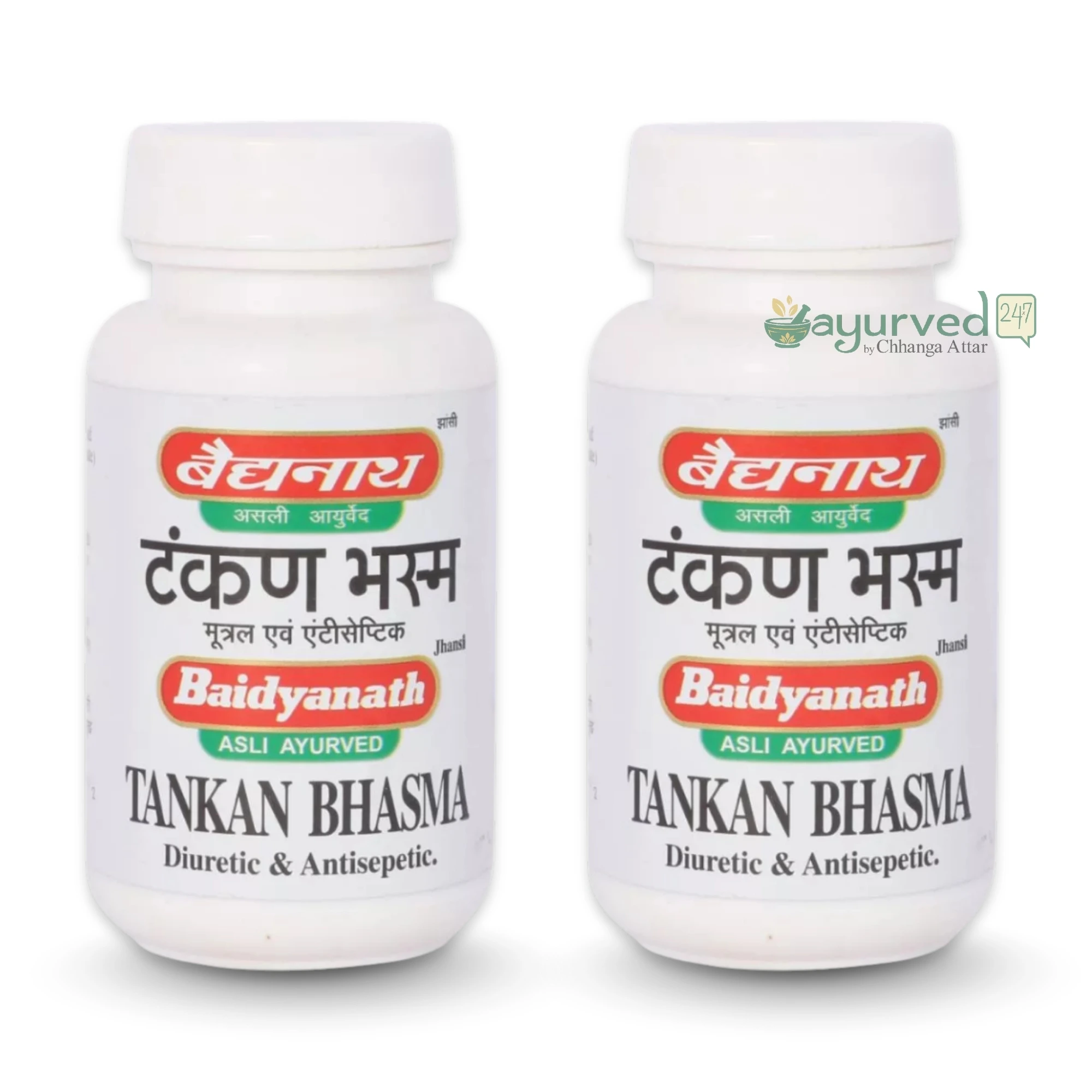 Tankan Bhasma Tankan Bhasma