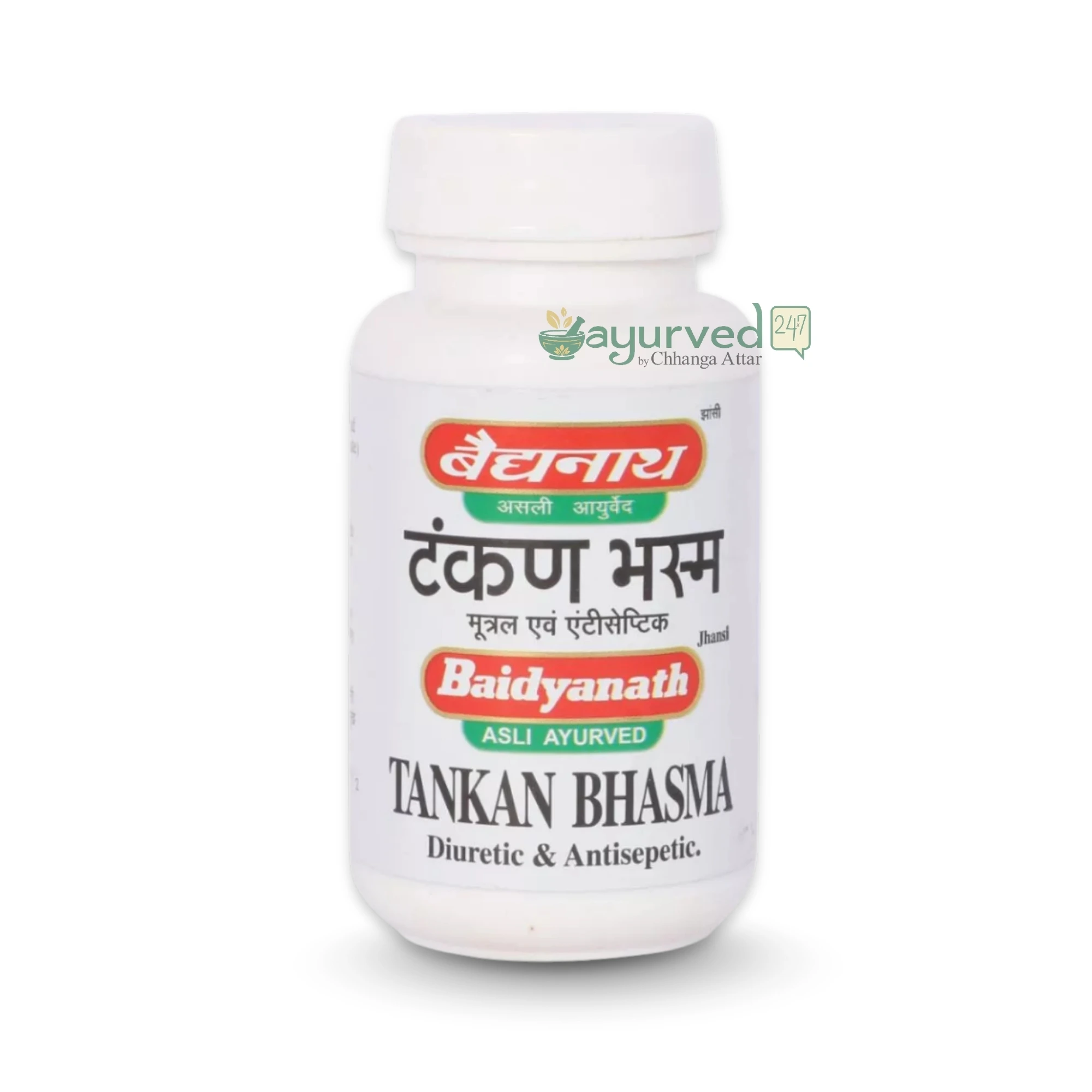 Tankan Bhasma Tankan Bhasma