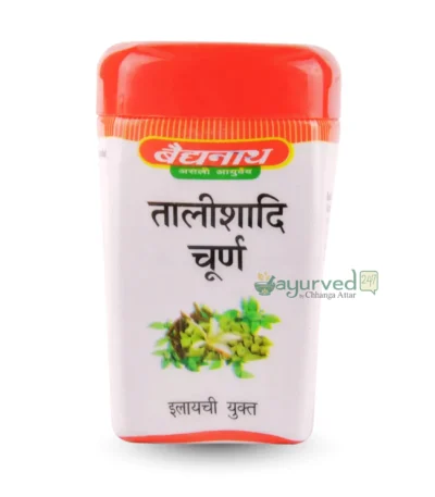 Talisadi Churna