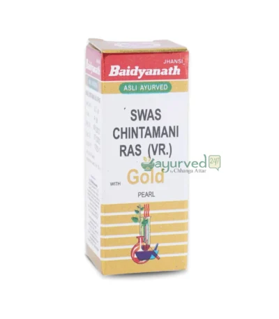 Swas Chintamani Ras