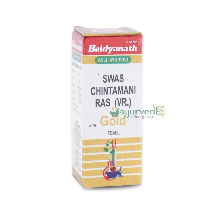 Swas Chintamani Ras
