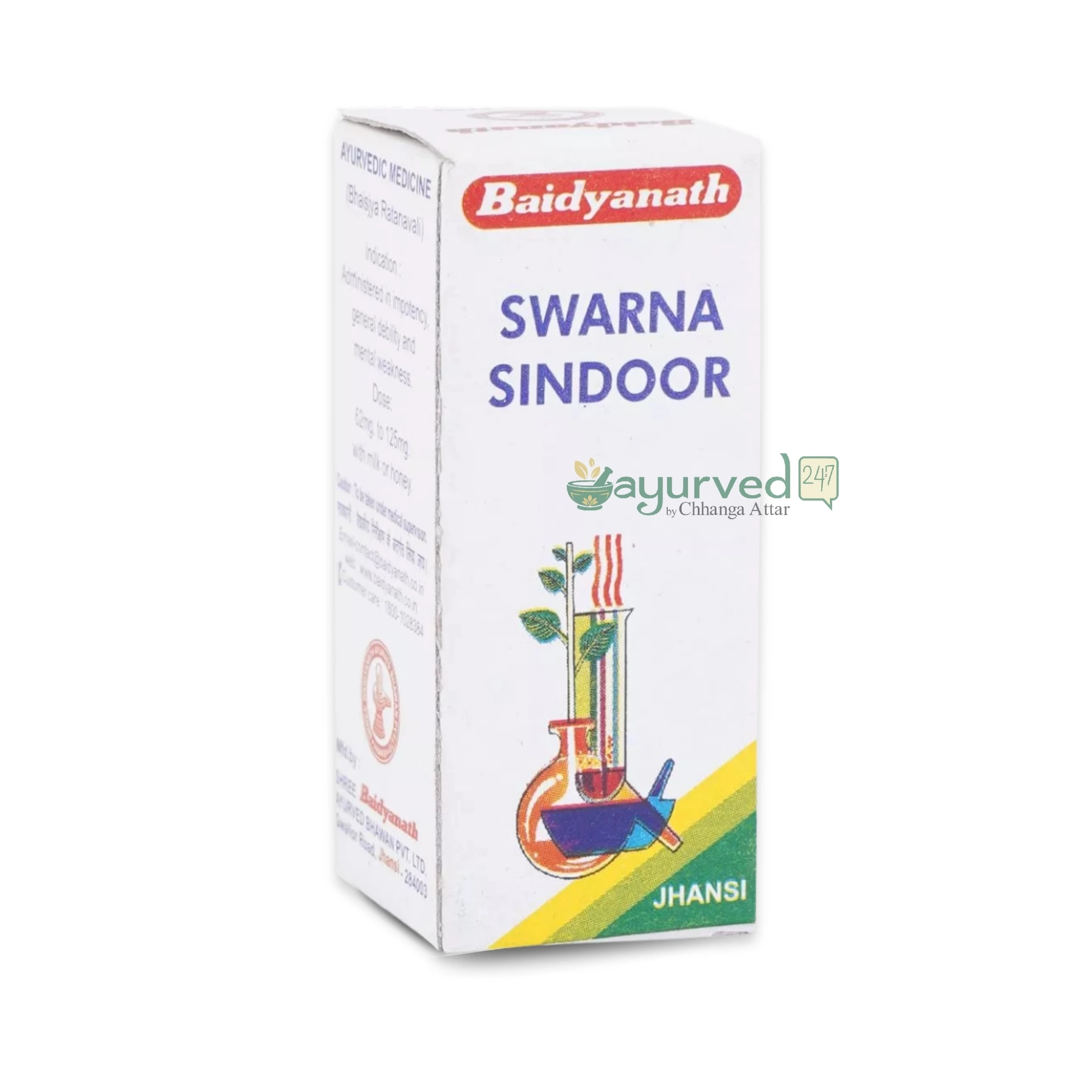 Swarna Sindoor Swarna Sindoor