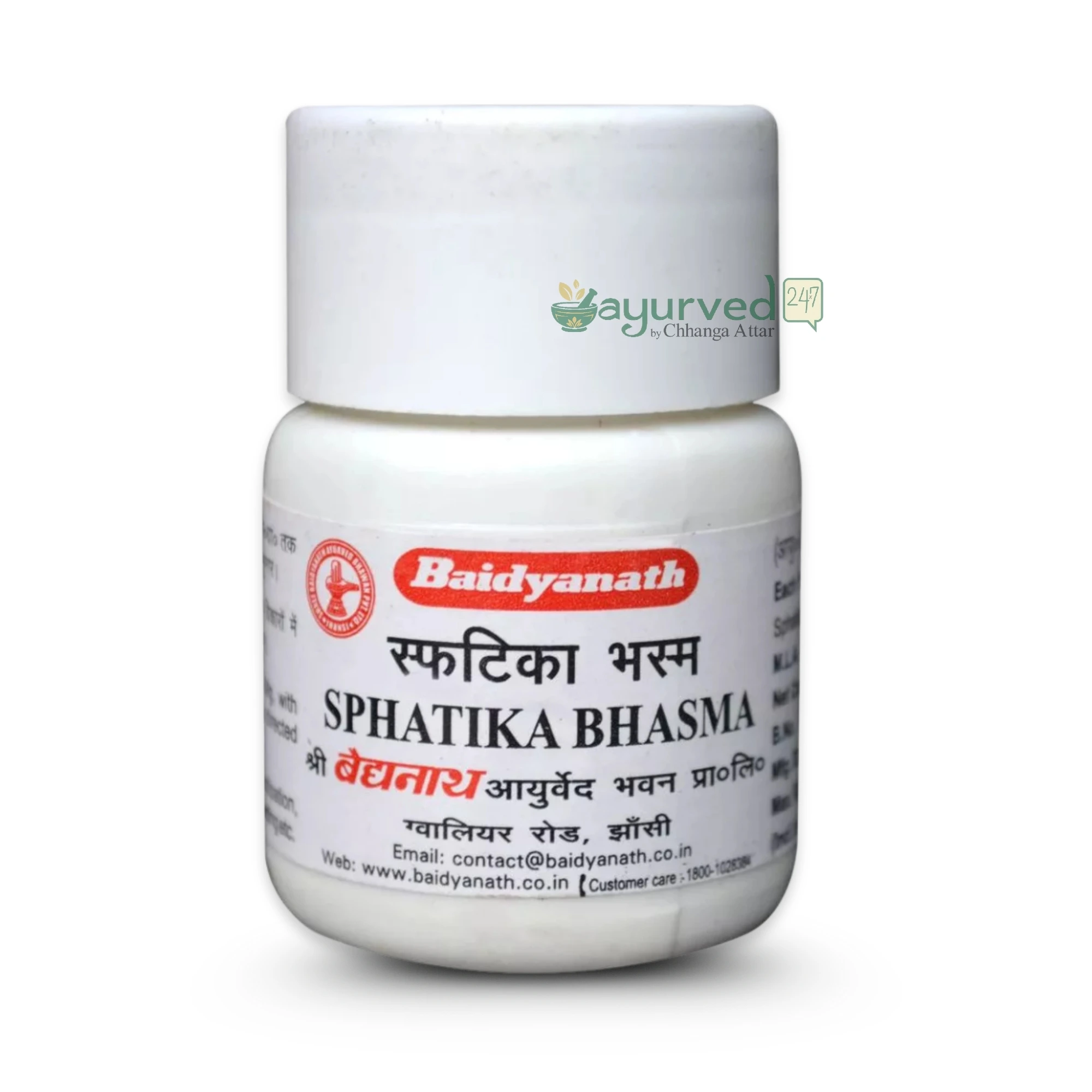 174 - Sphatika Bhasma Sphatika Bhasma
