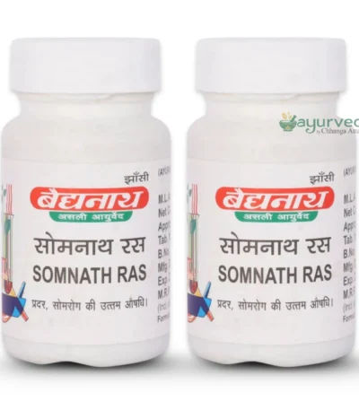 Somnath Ras