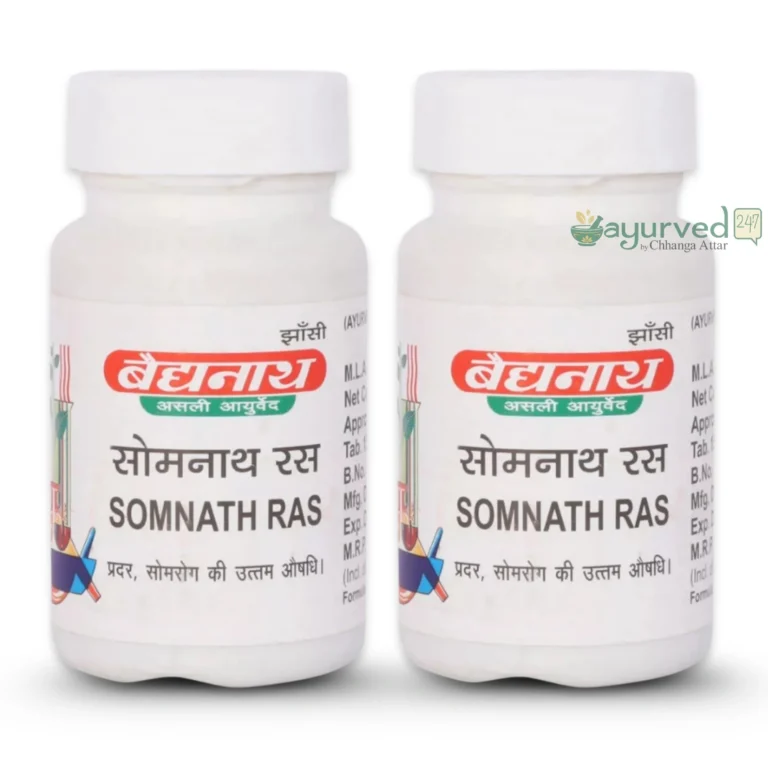 Somnath Ras