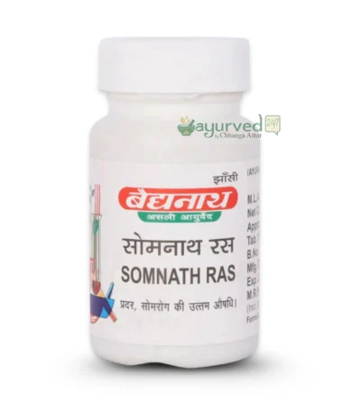 Somnath Ras