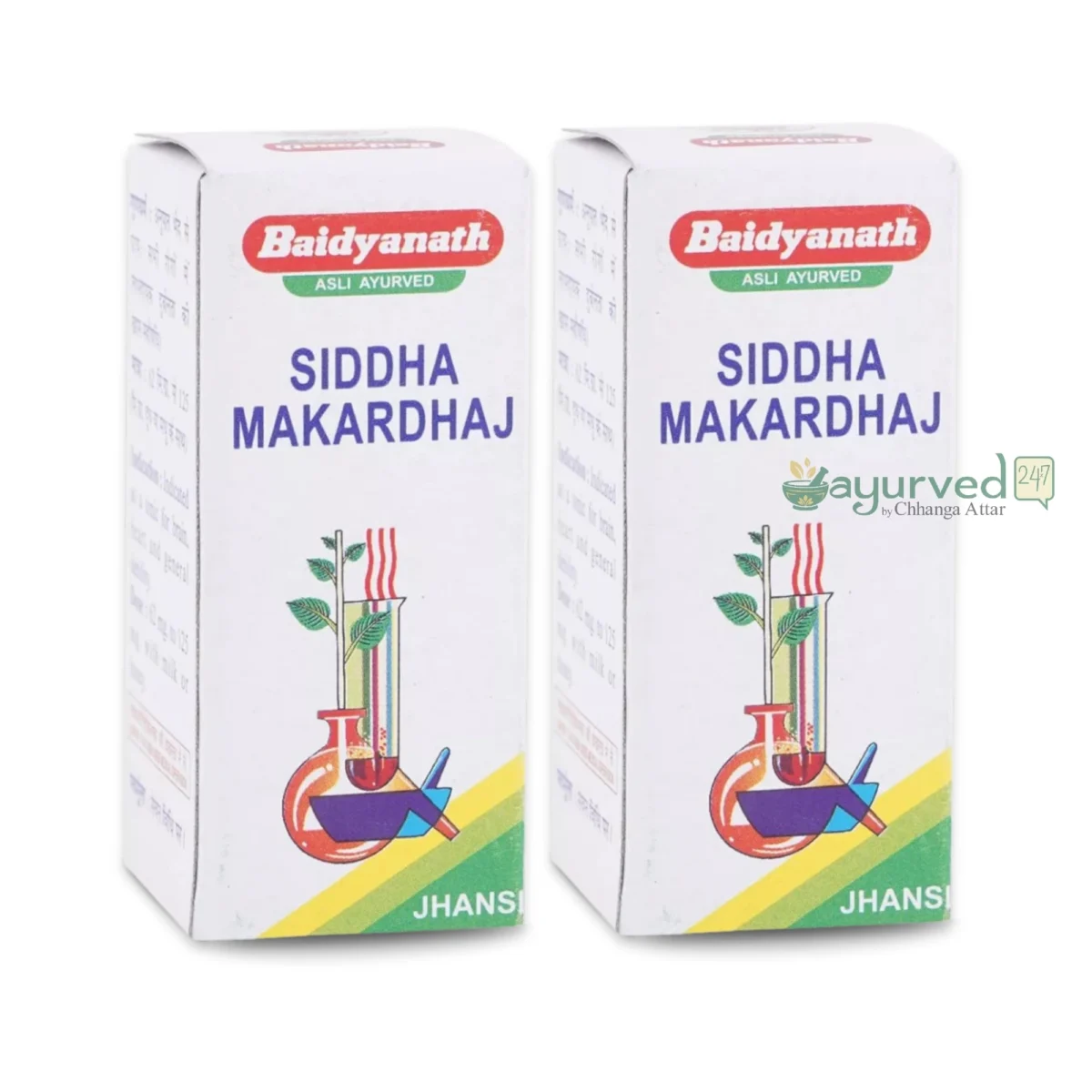Siddha Makardhwaj (Ordinary)