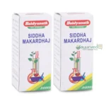 Siddha Makardhwaj (Ordinary)