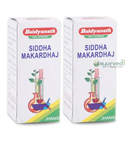 Siddha Makardhwaj (Ordinary)