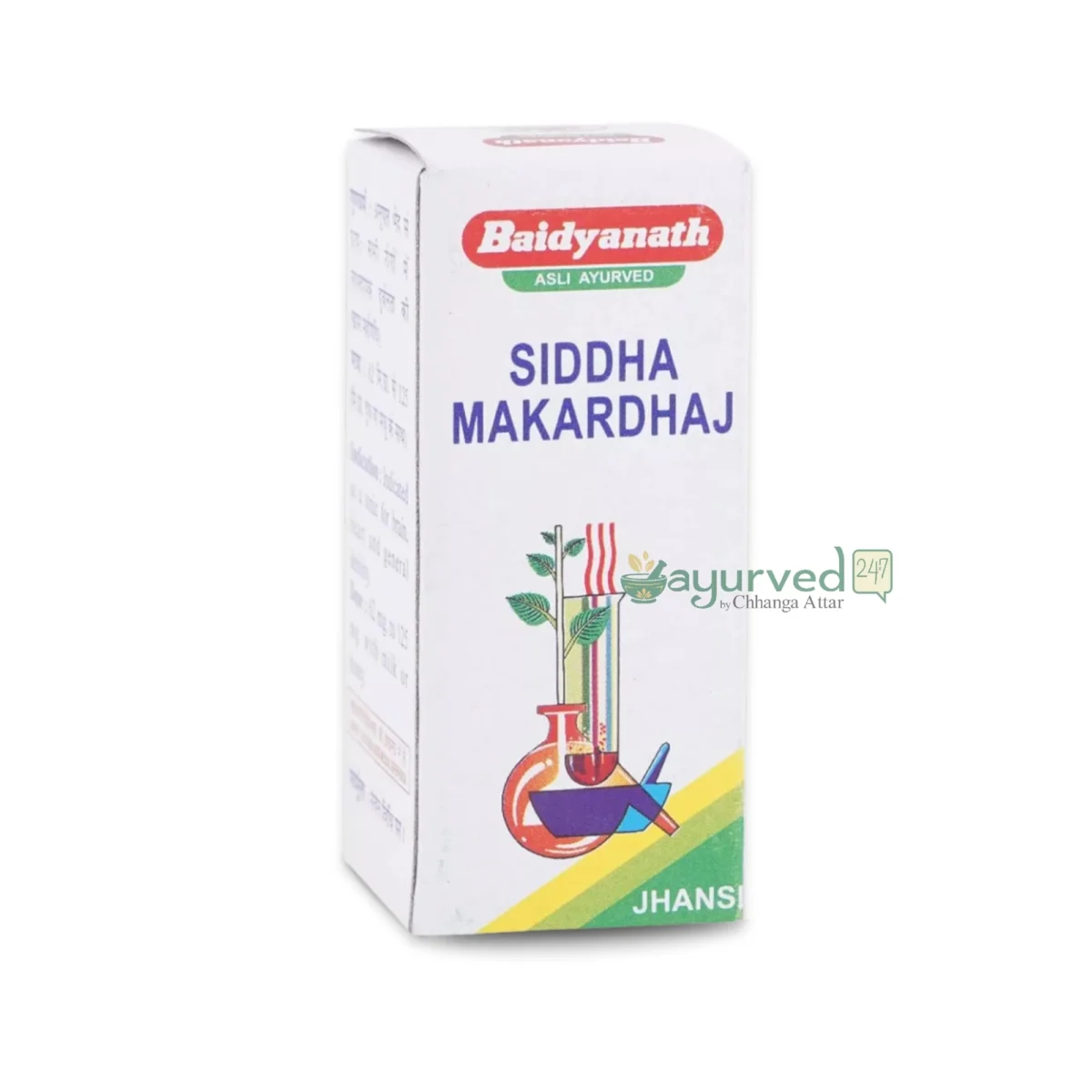 Siddha Makardhwaj (Ordinary)