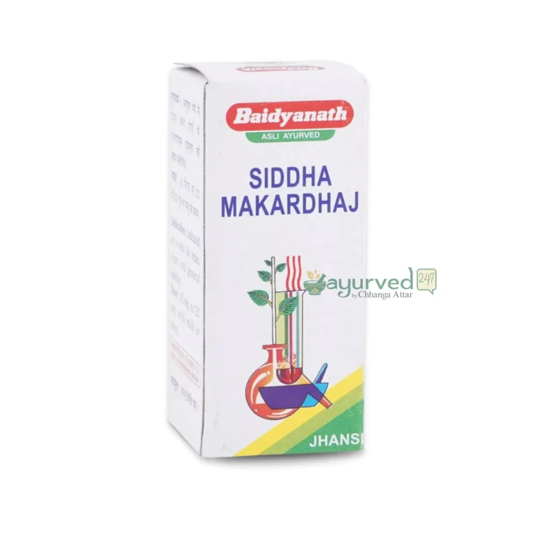 Siddha Makardhwaj (Ordinary)