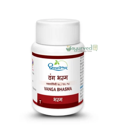Vanga-Bhasma