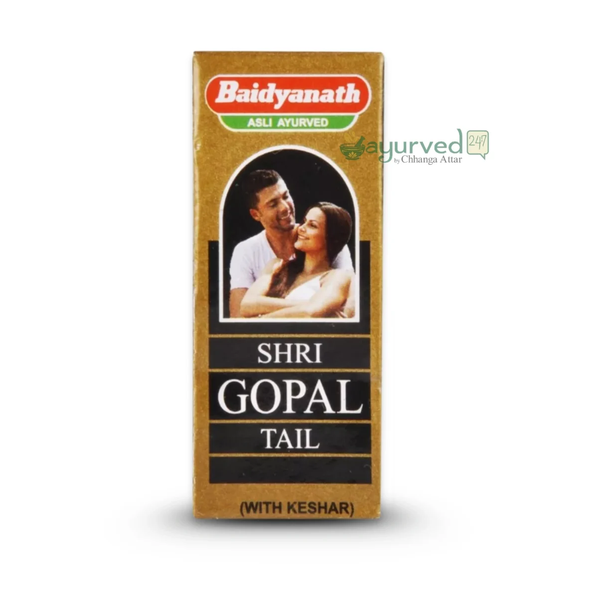 Shrigopal Tel