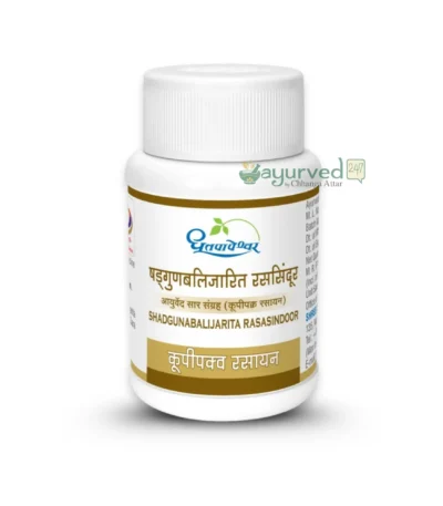 Shadguna Balijarita Rasasindoor