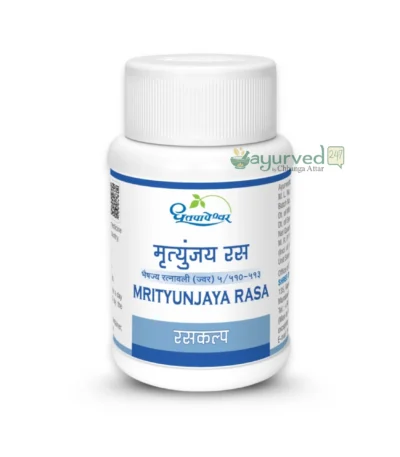 MRITYUNJAYA-RASA