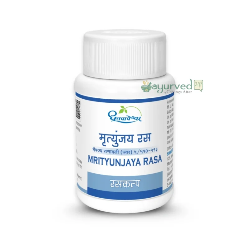MRITYUNJAYA-RASA