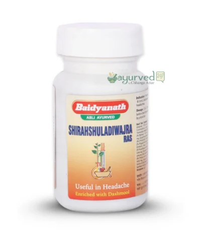 Shirahshuladiwajra Ras