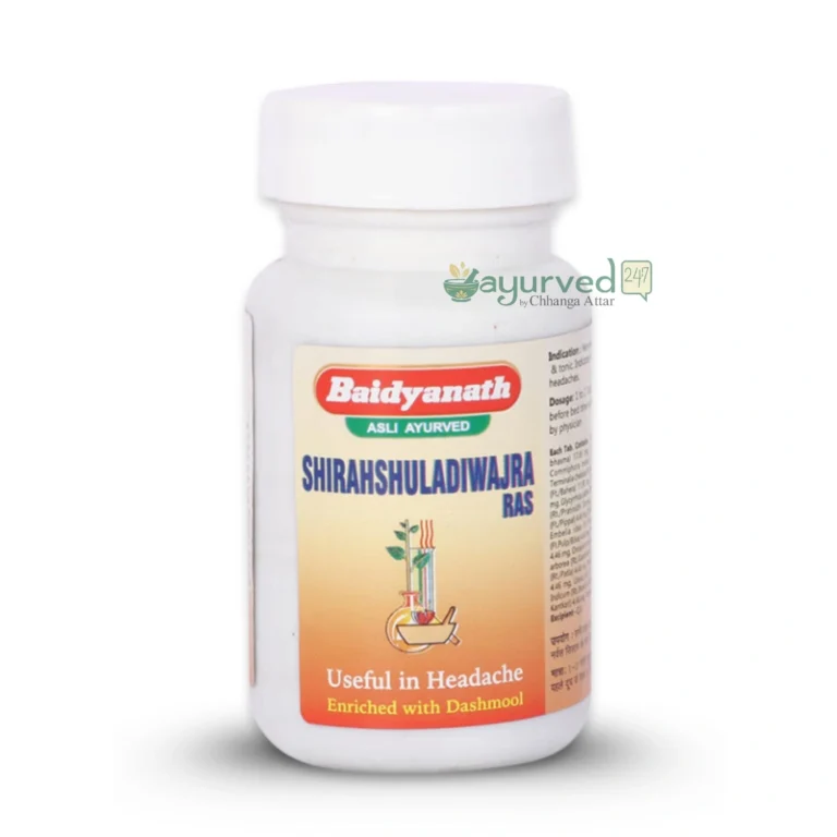 Shirahshuladiwajra Ras