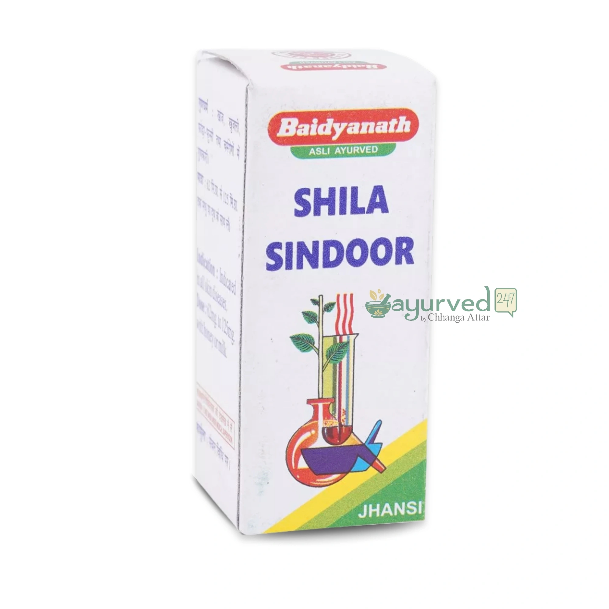 Shila Sindoor