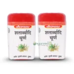 Shatavaryadi Churn