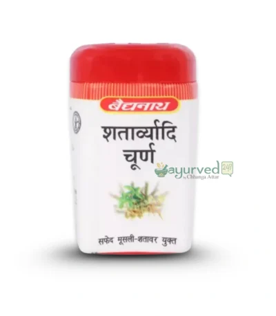 Shatavaryadi Churn