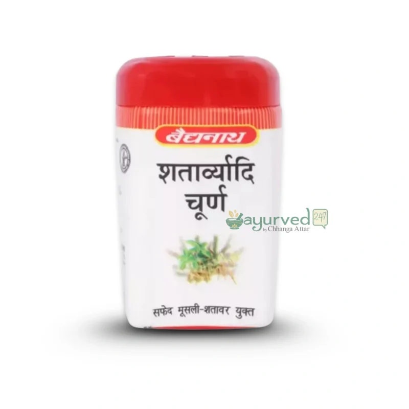 Shatavaryadi Churn