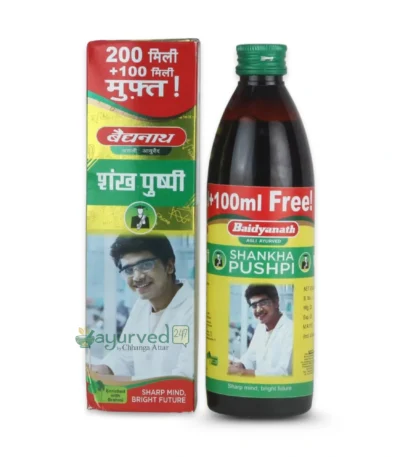 Shankha pushpi Syrup