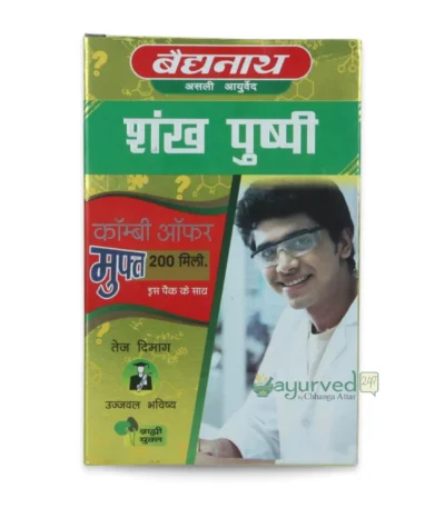 Shankha pushpi Syrup