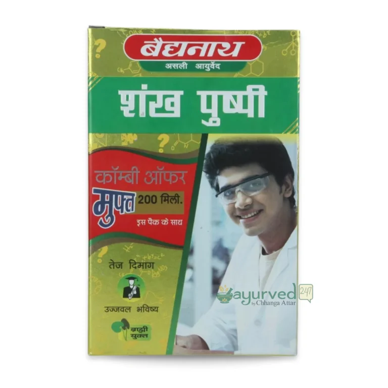 Shankha pushpi Syrup