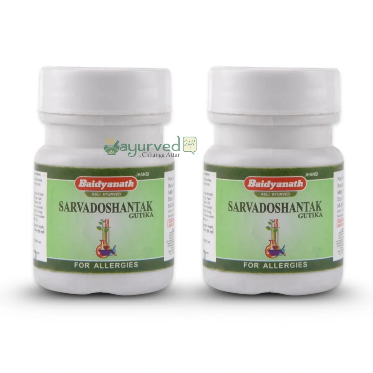 Sarvadoshantak Gutika