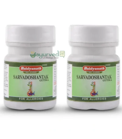 Sarvadoshantak Gutika