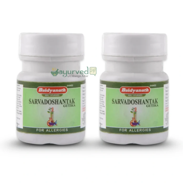 Sarvadoshantak Gutika