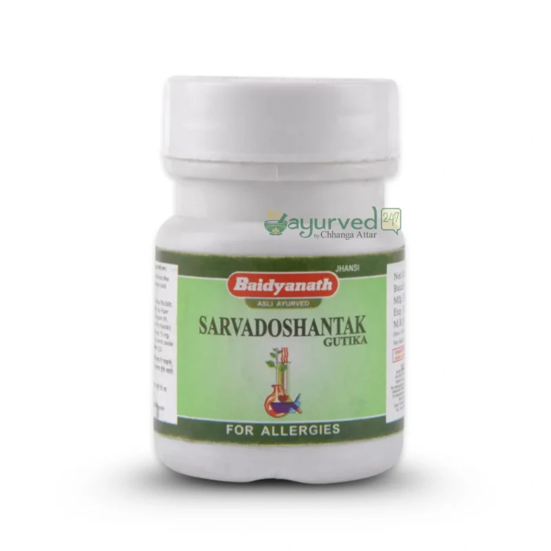 Sarvadoshantak Gutika