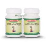 Sarpagandha Tablet
