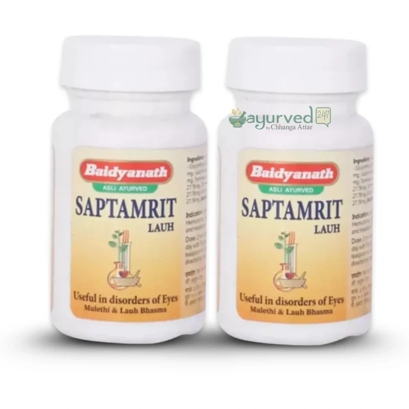 Saptamrit Lauh