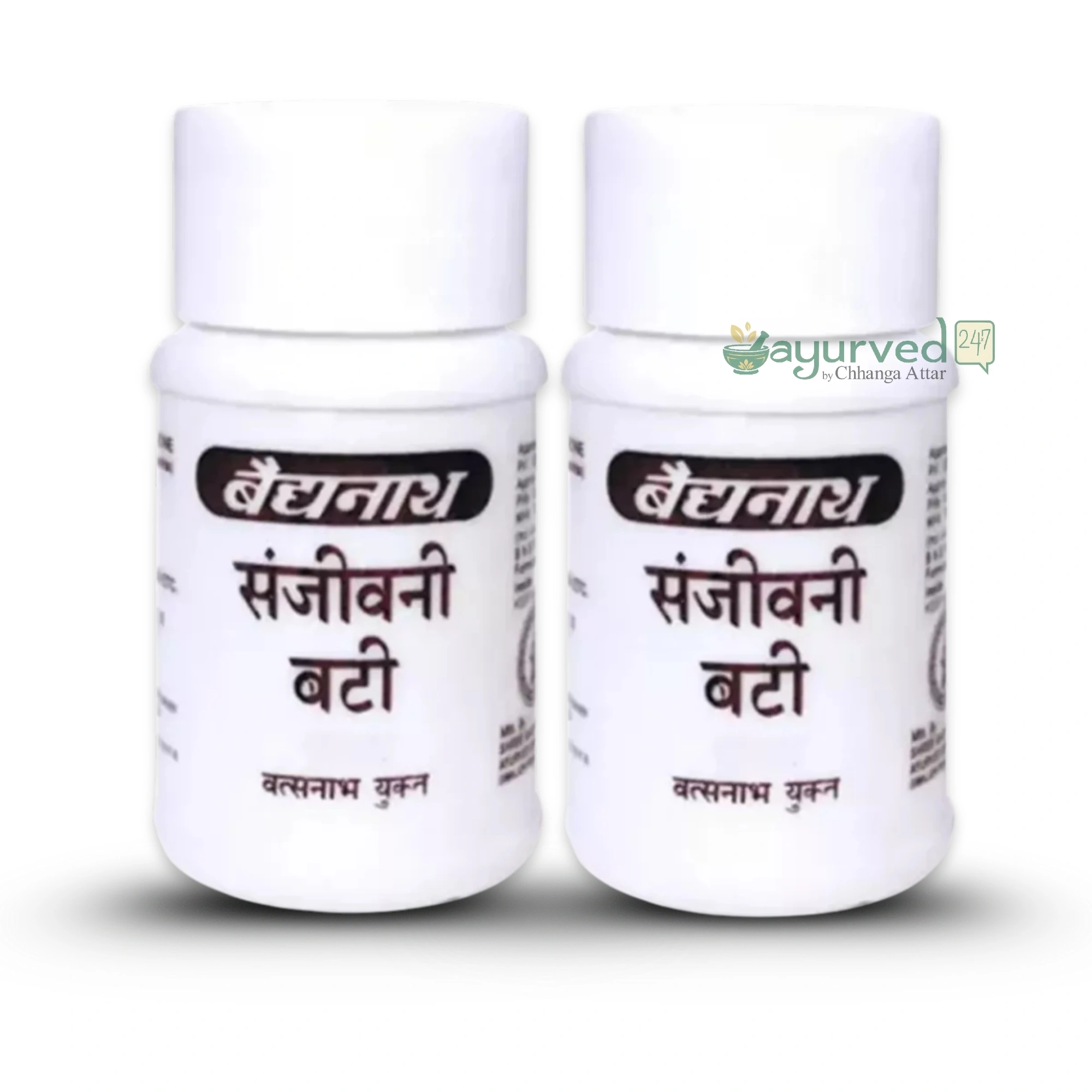 238 - Sanjiwani Ba Sanjiwani Bati