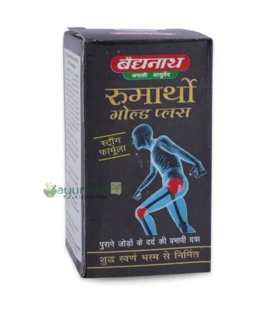 Rheumartho Gold PLUS Capsule