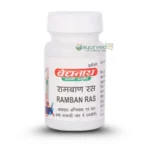 Ramban Ras