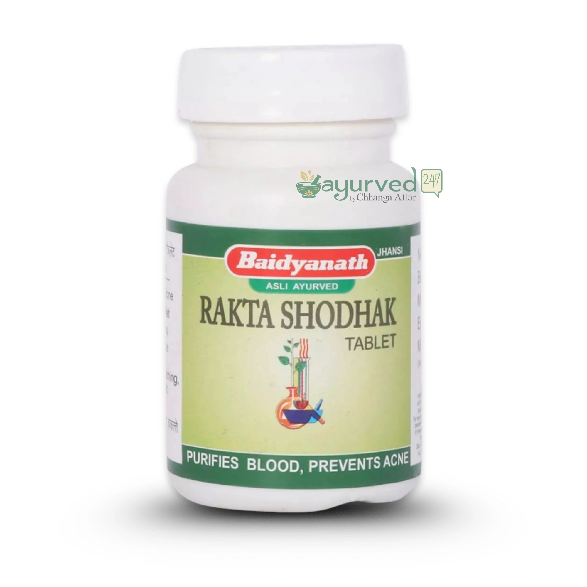 260 - rakatshodhak tab Rakta Shodhak Tablets